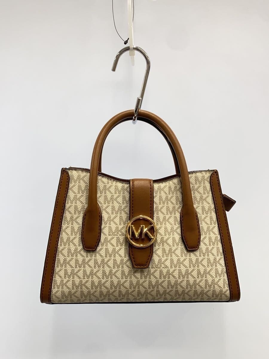 MICHAEL KORS Shoulder Bag Leather CRM All-over Pattern 35S3G5GS5B