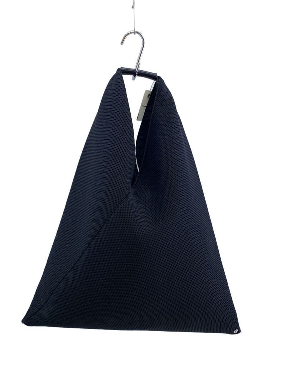 MM6 Tote Bag S54WD0039