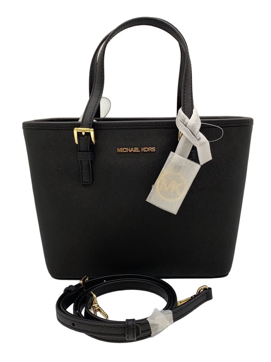 MICHAEL KORS Shoulder Bag -- BLK Solid Color 35T9GTVTOL