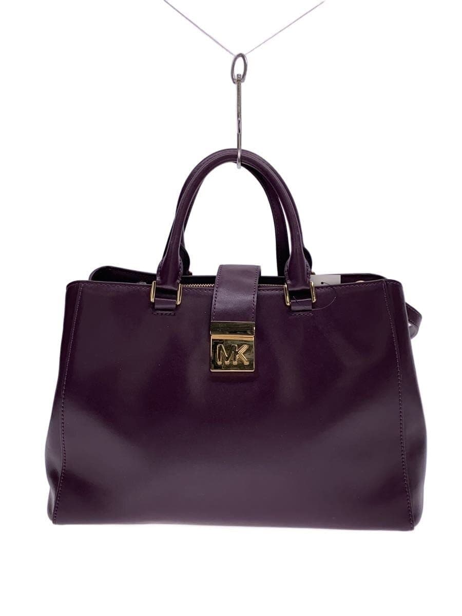 MICHAEL KORS bag -- PUP plain