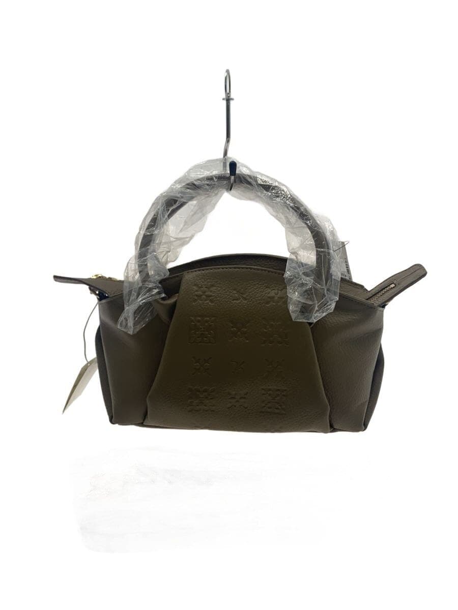 Russet shoulder bag leather BRW