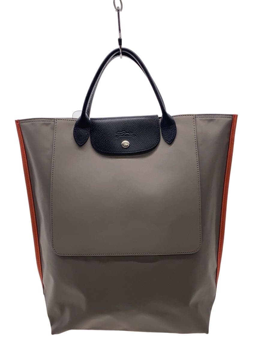 LONGCHAMPCABAS Bag Nylon GRY Solid 10264093266