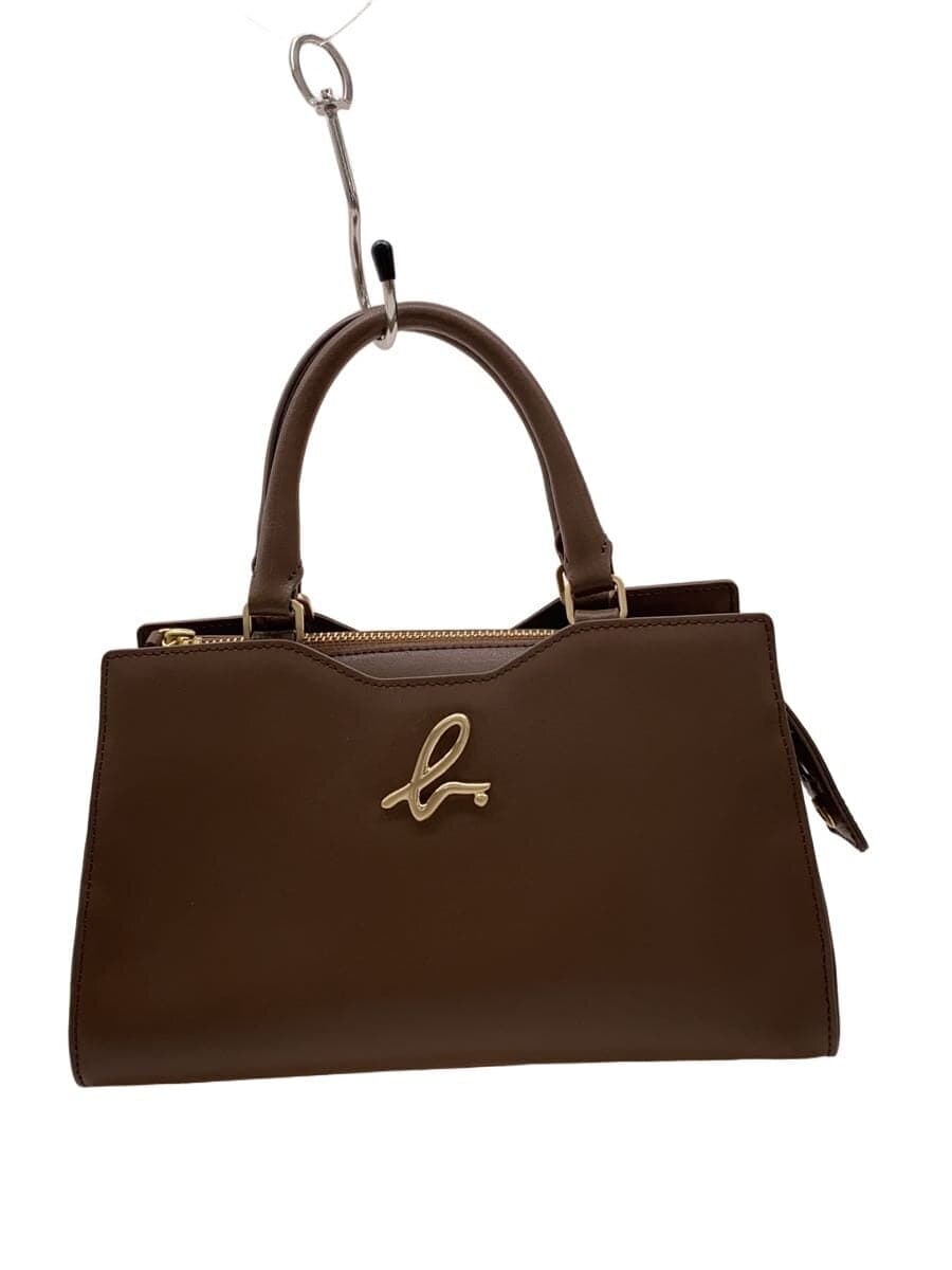agnes b. Shoulder Bag -- BRW Solid WAS31-01