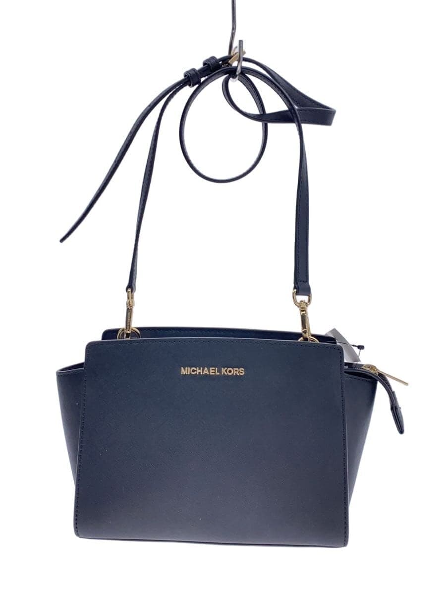 MICHAEL KORS Shoulder Bag BLK