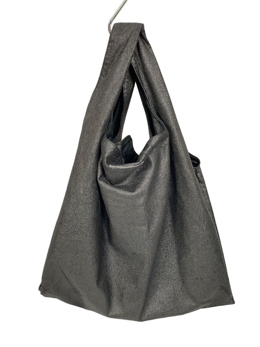 Maison Margiela bag Polyester BLK Solid S54WC0013