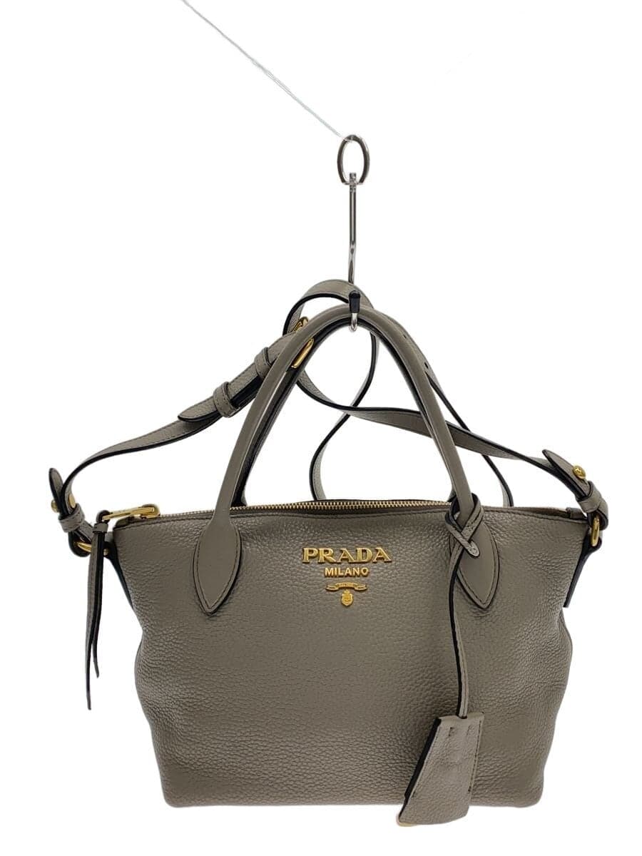 PRADA Handbag BEG