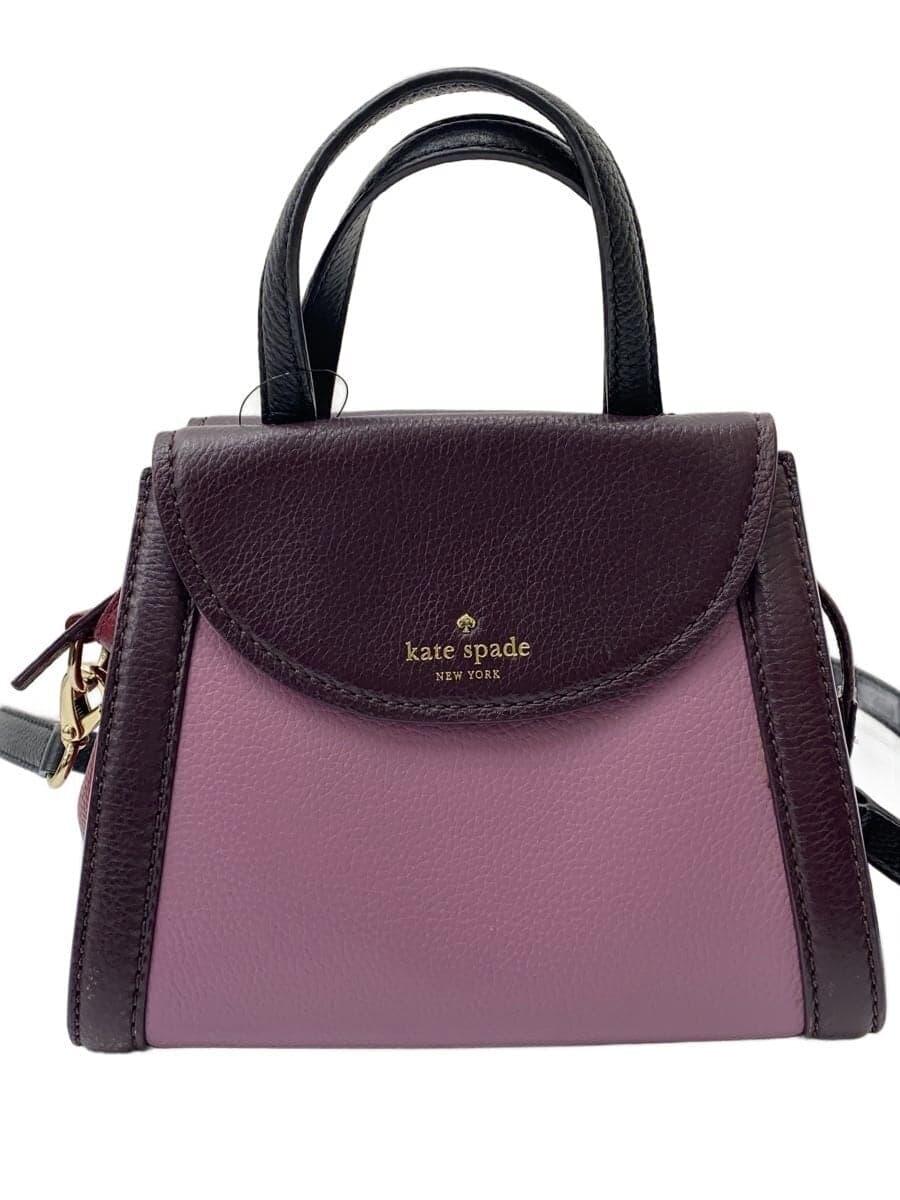 kate spade new york Shoulder Bag Leather PUP Solid PXRU6475