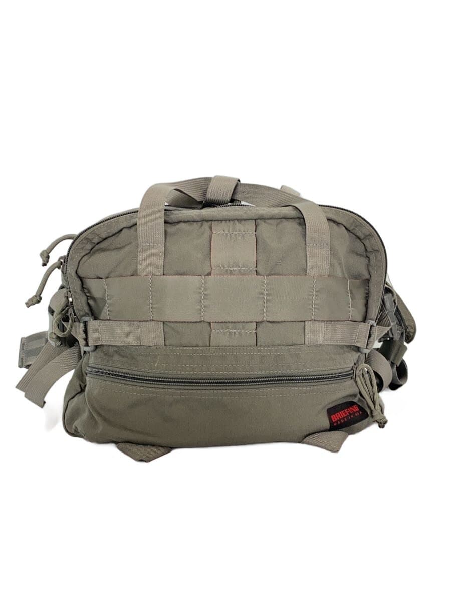 BRIEFING Bag Nylon KHK