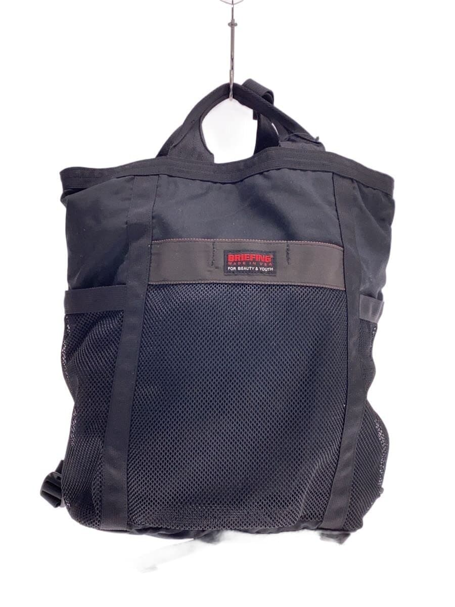 BRIEFING Backpack BLK