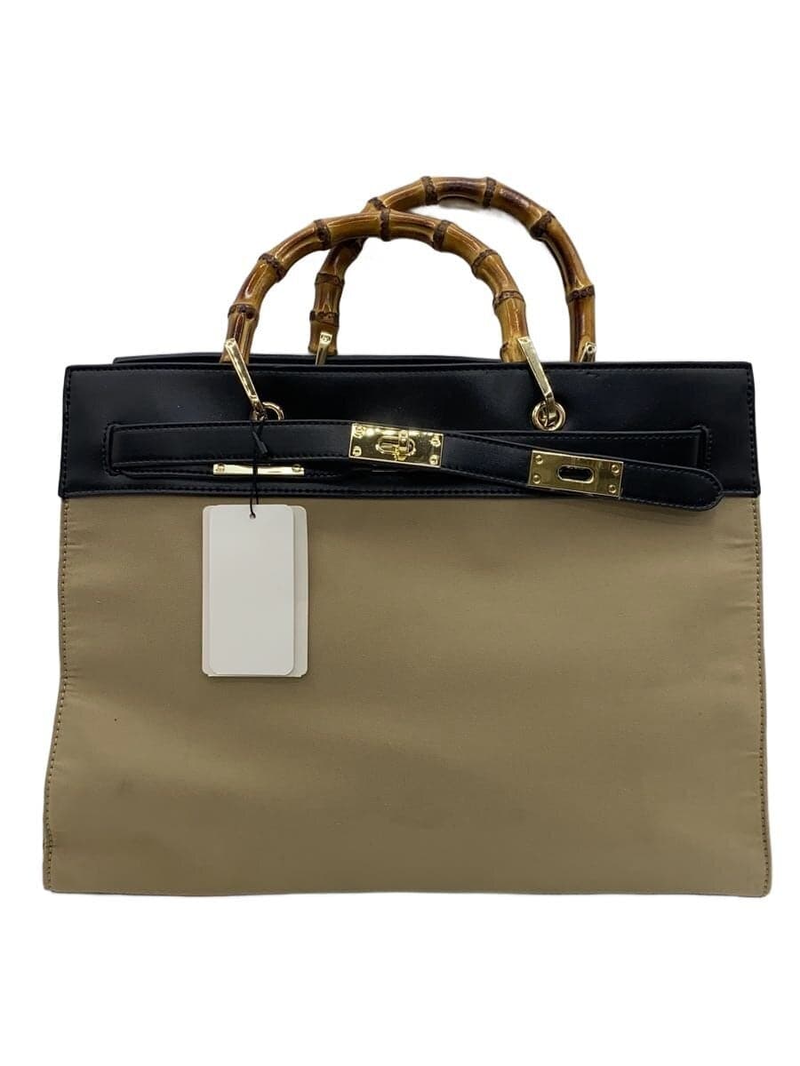 Le Vernis NANO UNIVERSE Exclusive Trench Urban Bag Handbag Cotton Beige