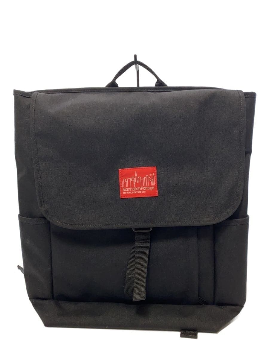 Manhattan Portage Backpack -- BLK Solid MP1220
