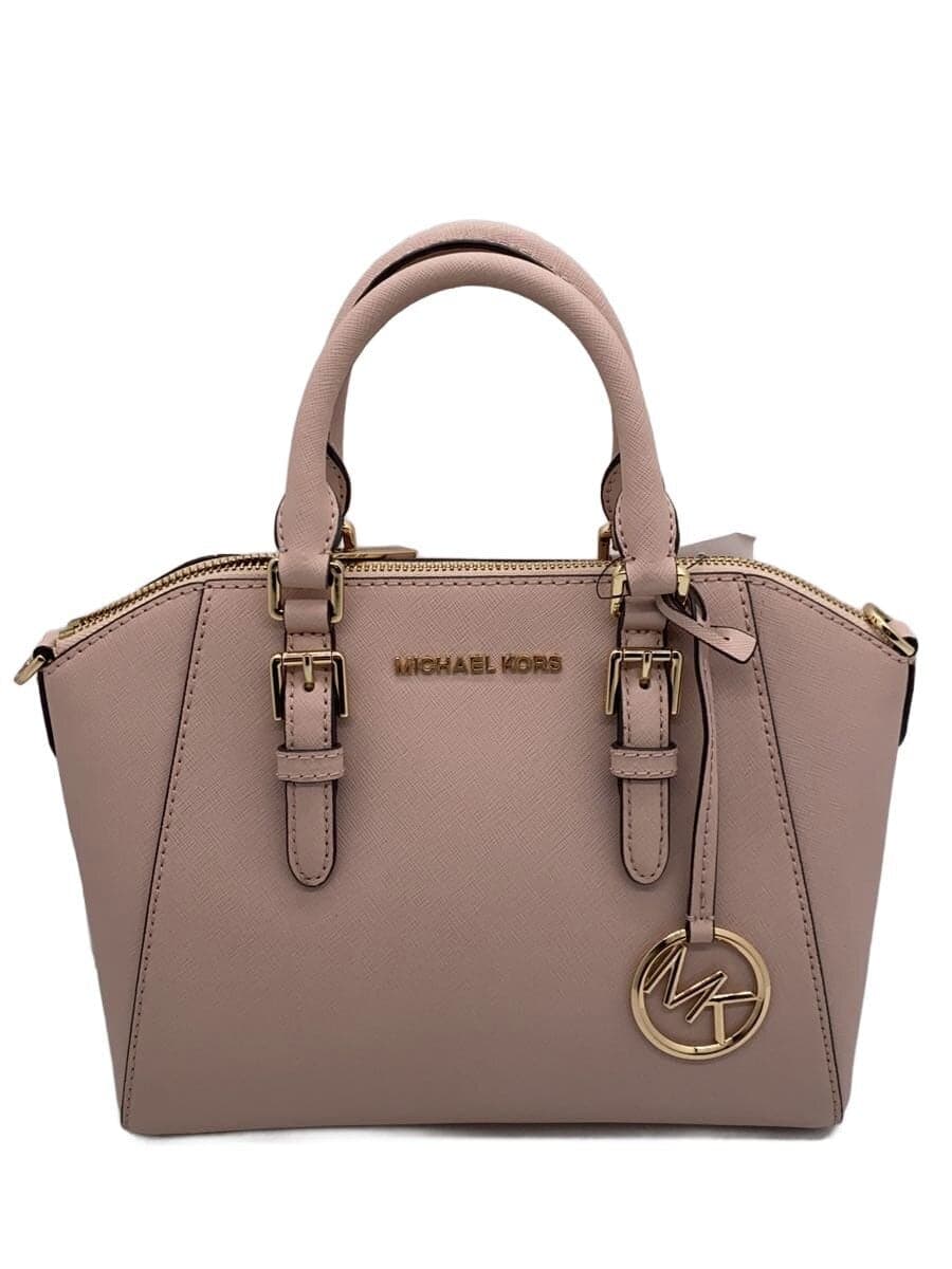 MICHAEL KORS Shoulder Bag Leather BEG DB-1811