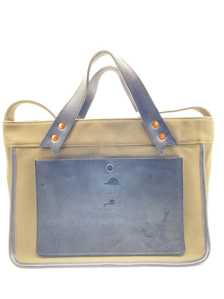 BEER BELLY Tote Bag -- KHK Plain GREEDY TOTE S