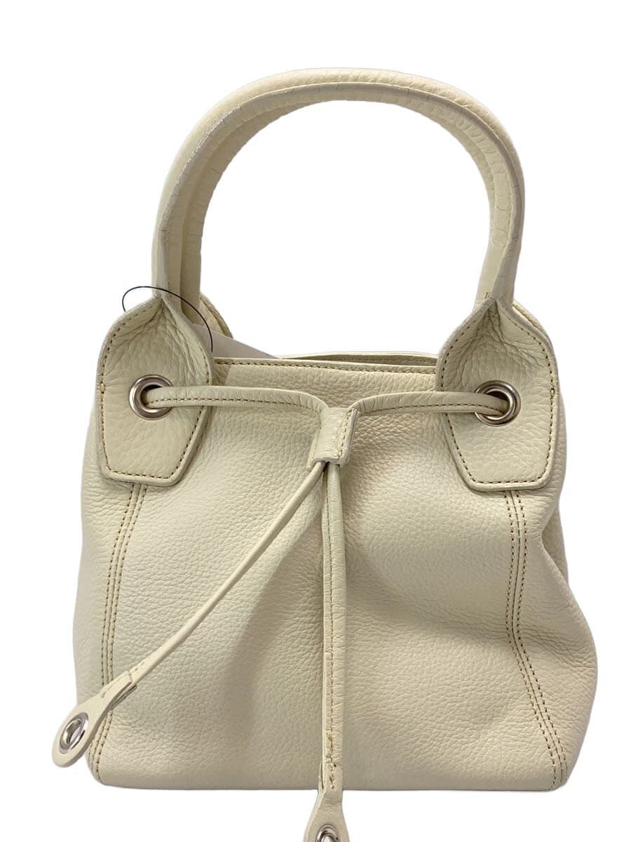 M’S GRACY Handbag Cowhide WHT Solid 574102