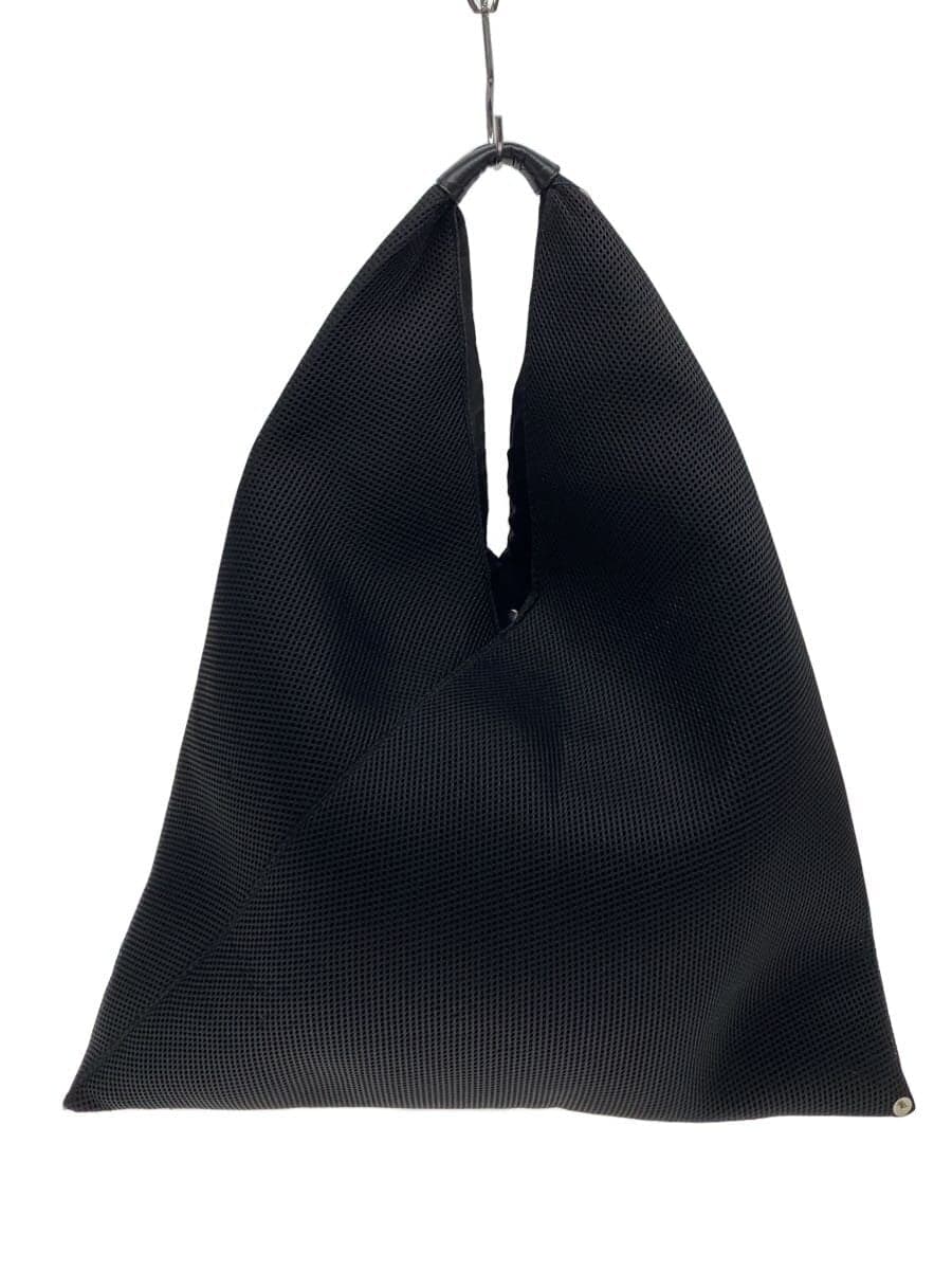 MM6 Bag Polyester BLK S54WD0039