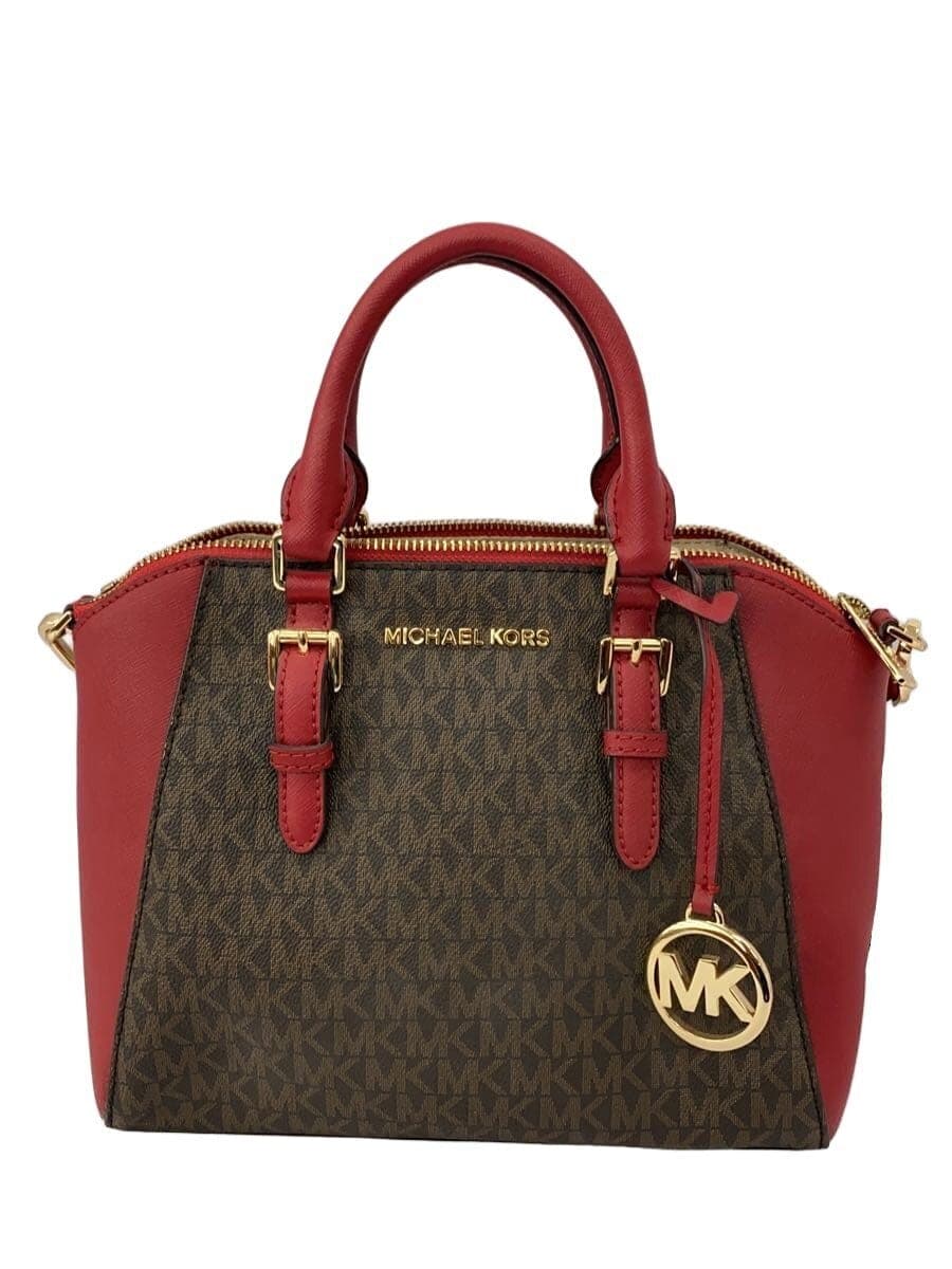 MICHAEL KORS Shoulder Bag Leather RED All Over Pattern 35s9gc6m6b