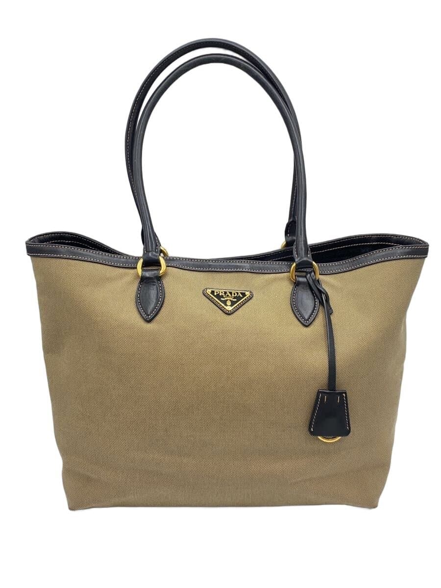 PRADA Tote Bag BEG