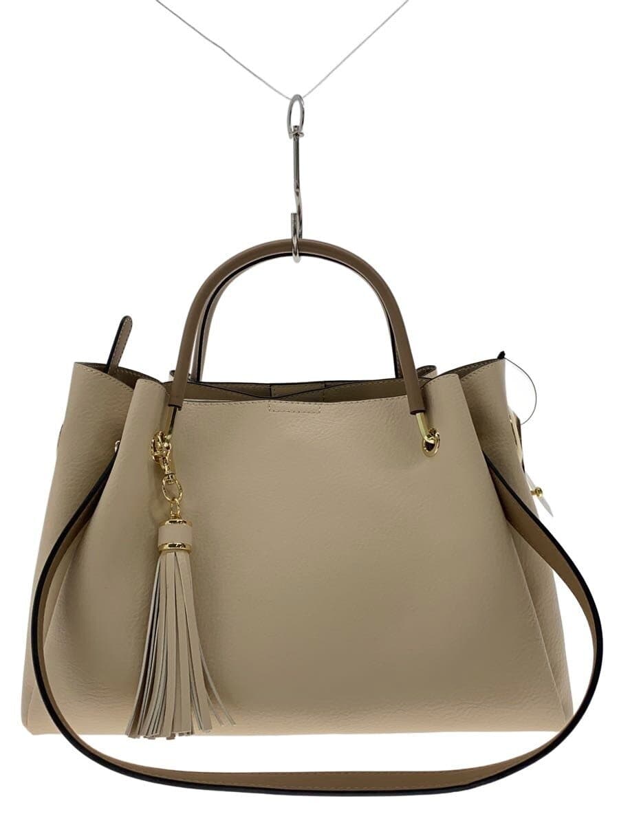 RODE SKO Tote Bag BEG Solid