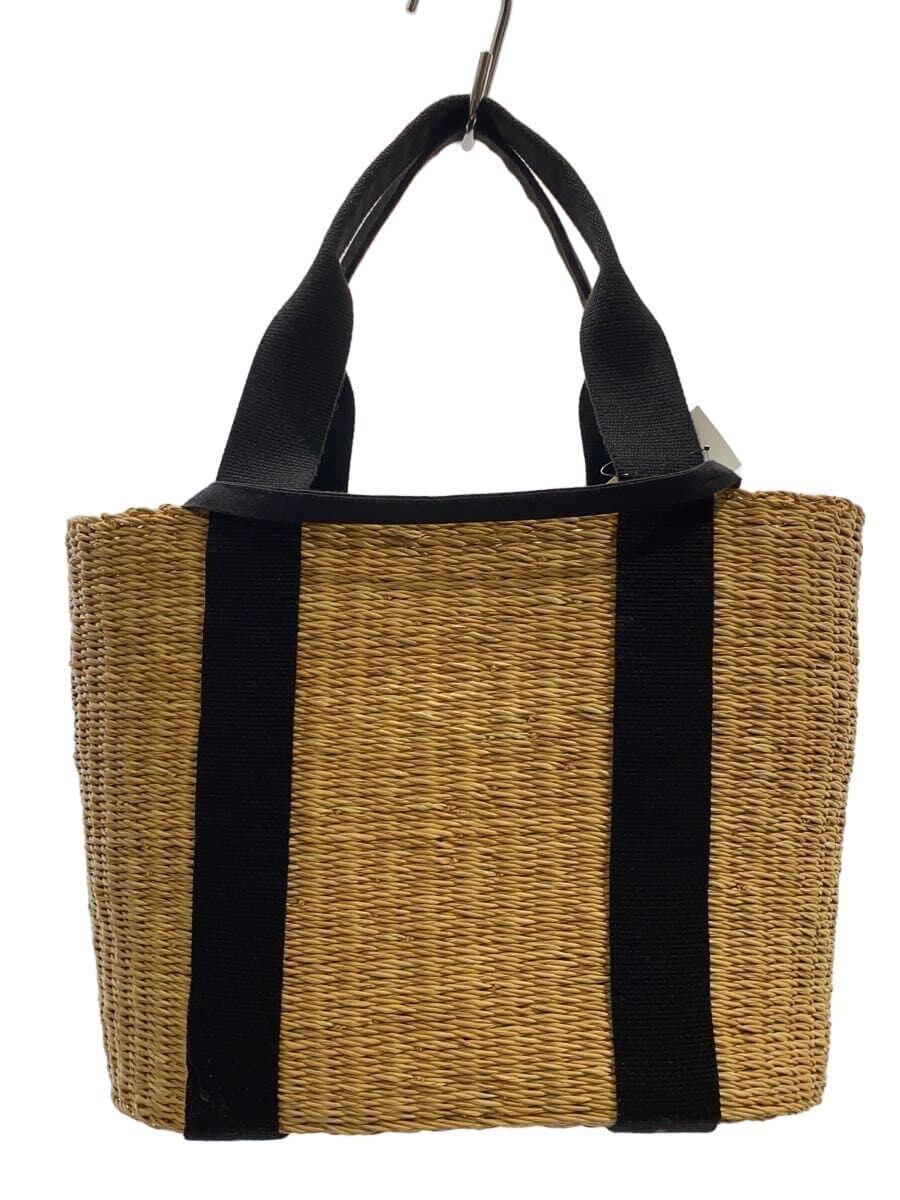 MUUN Basket Bag CML