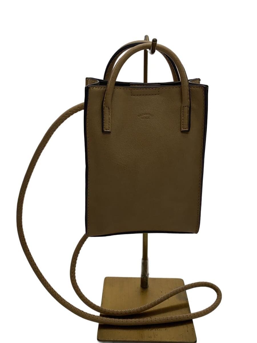 MACARONIC STYLE Shoulder Bag Faux Leather BEG