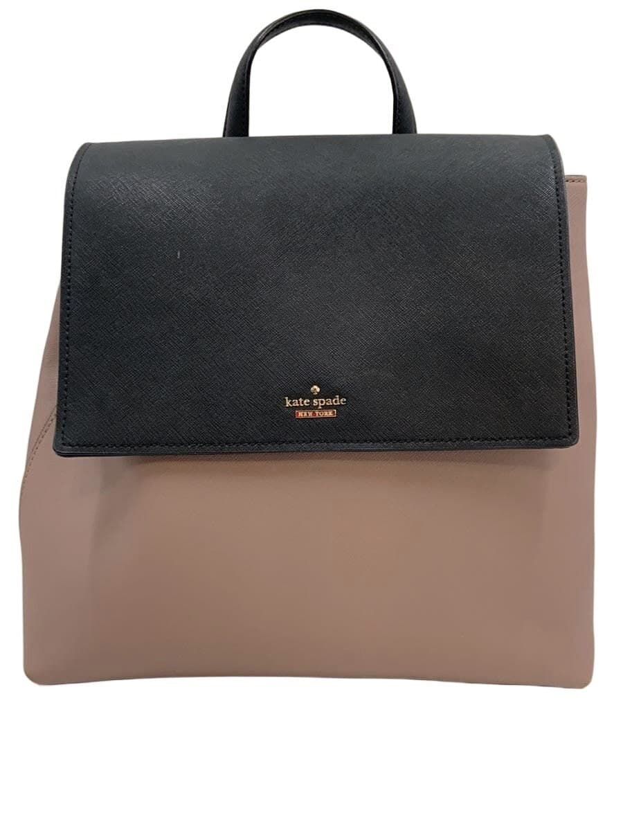 Kate Spade New York backpack leather PNK plain