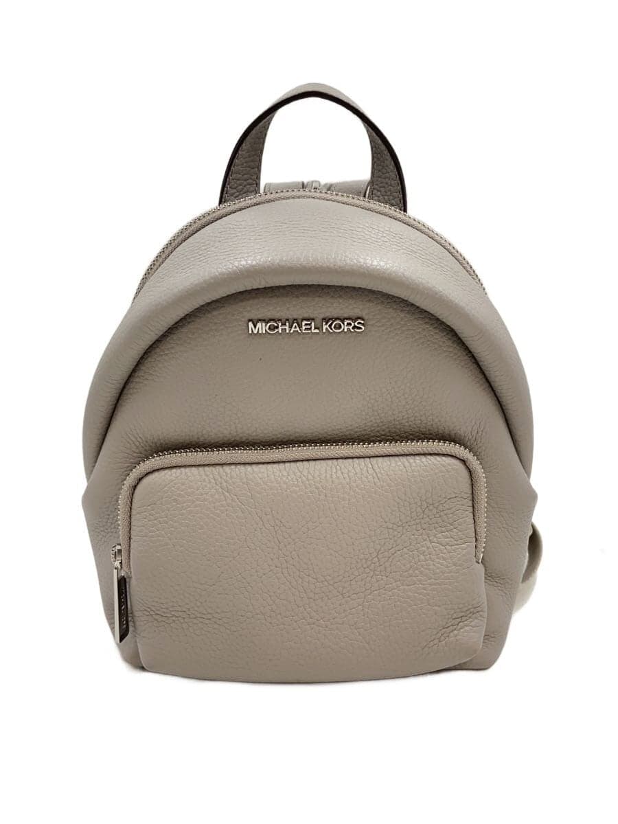 MICHAEL KORS Backpack Leather GRY Plain 35T0SERB5L