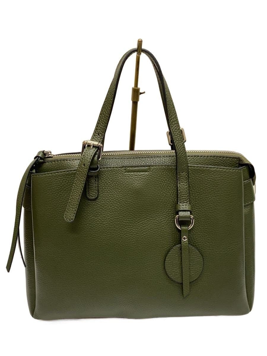 BARCOS Shoulder Bag Leather GRN 2-Way
