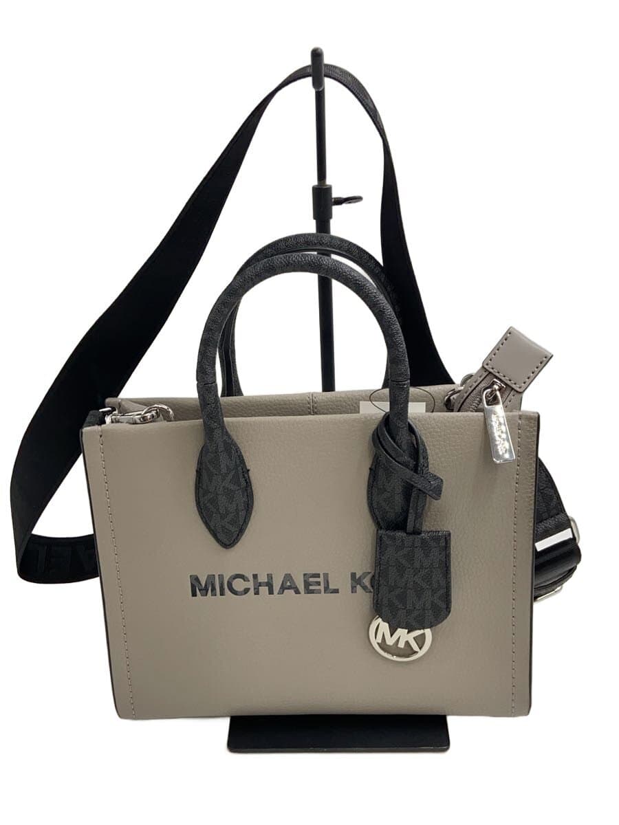 MICHAEL KORS shoulder bag -- GRY