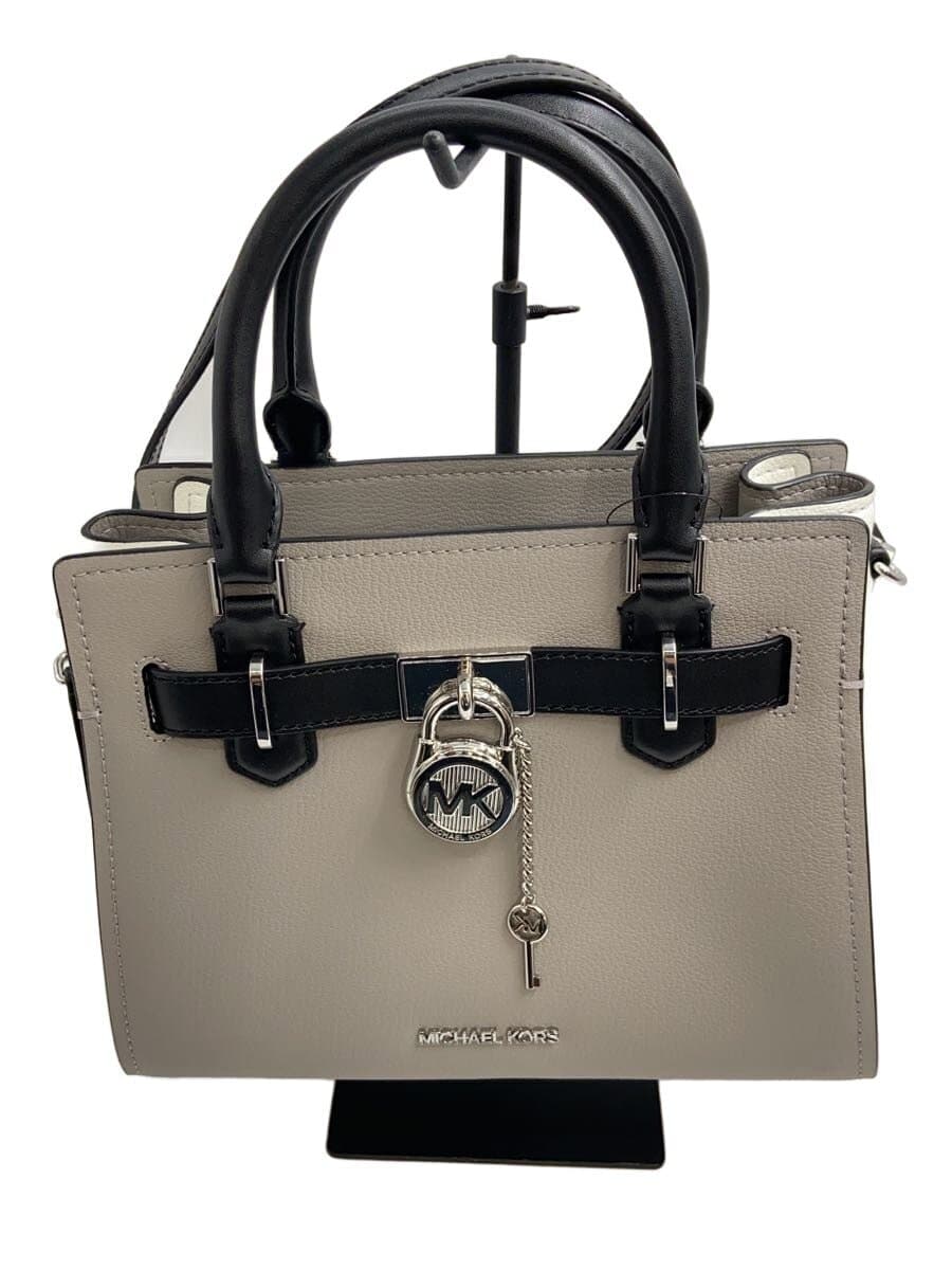 MICHAEL KORS shoulder bag -- GRY