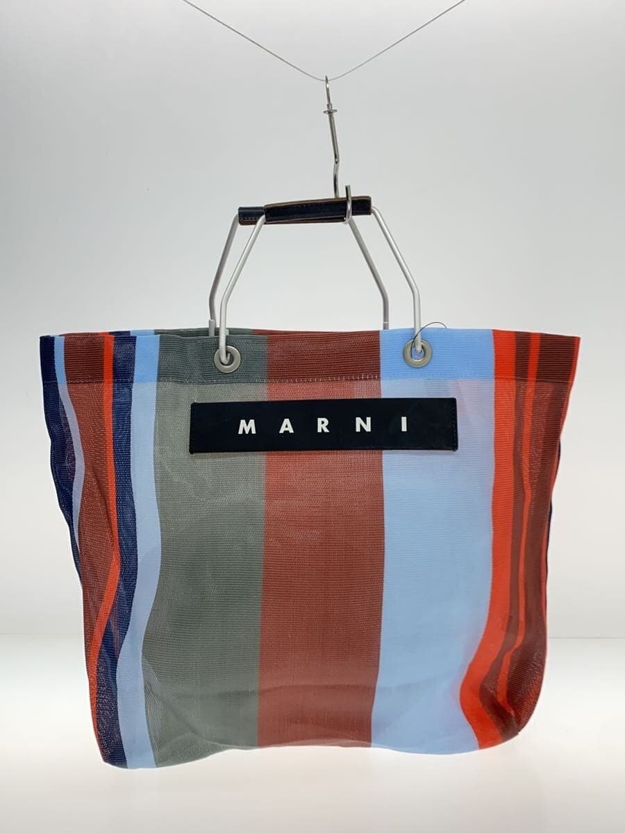 MARNI tote bag -- multicolor stripe
