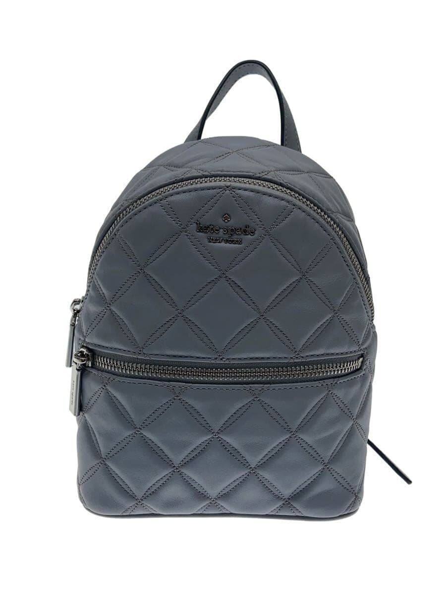 Kate Spade New York Quilted Backpack -- BLU 12T-01044112