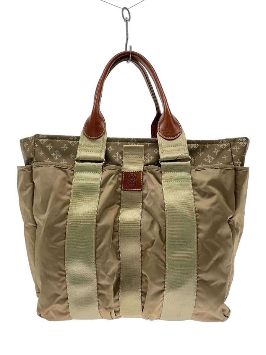 Russet tote bag -- CML