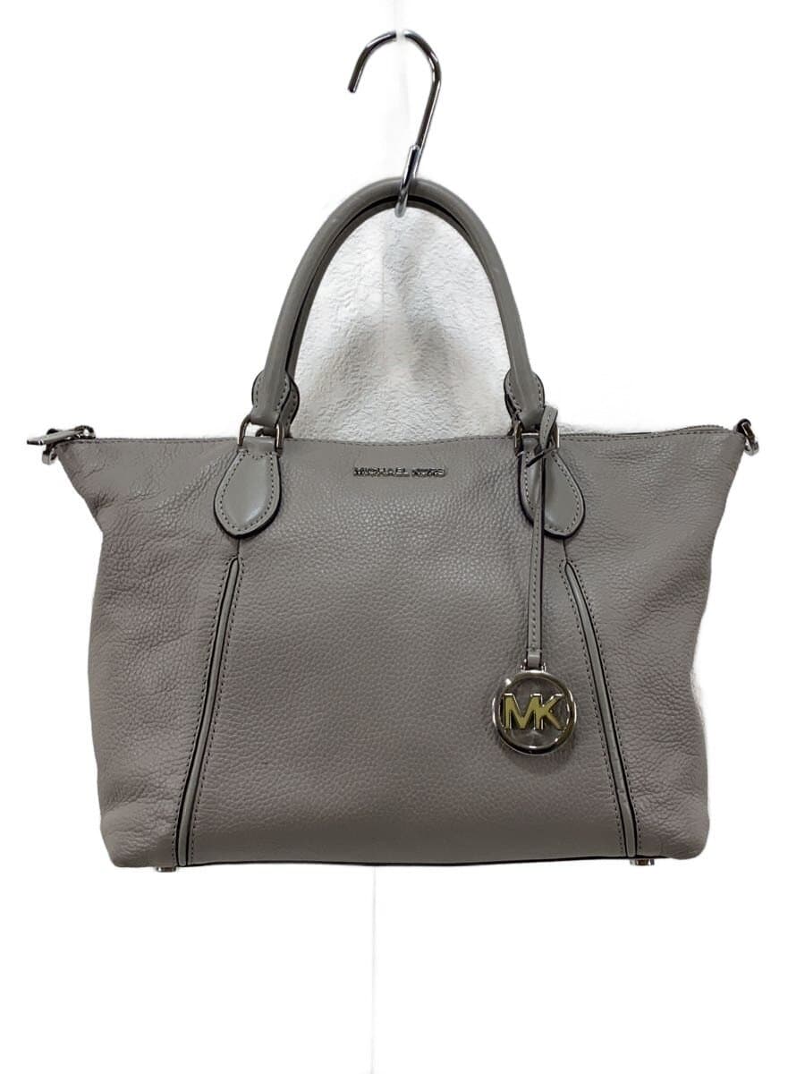 MICHAEL KORS handbag -- GRY 35S0SYZS3L