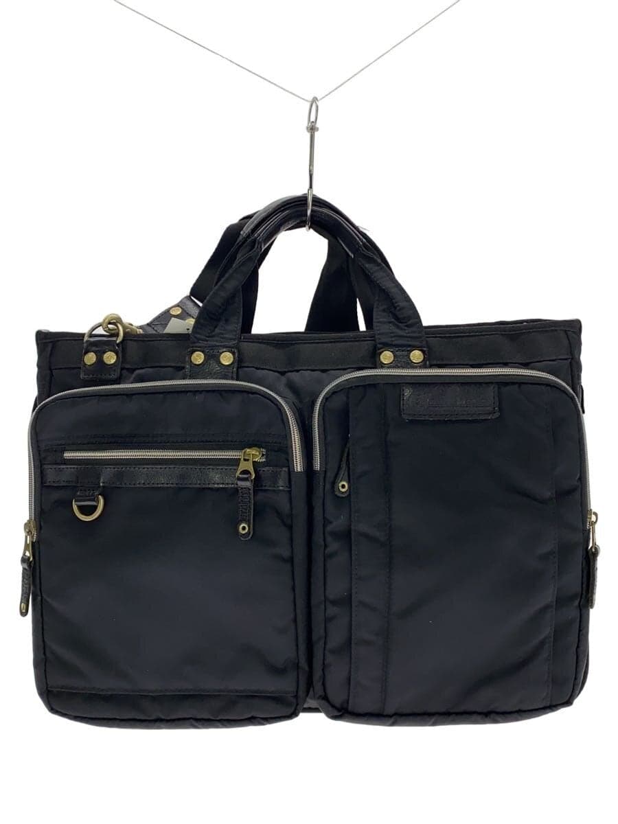 HARVEST Briefcase Nylon BLK