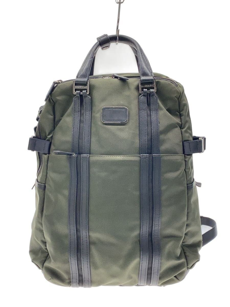 TUMI Backpack -- Khaki