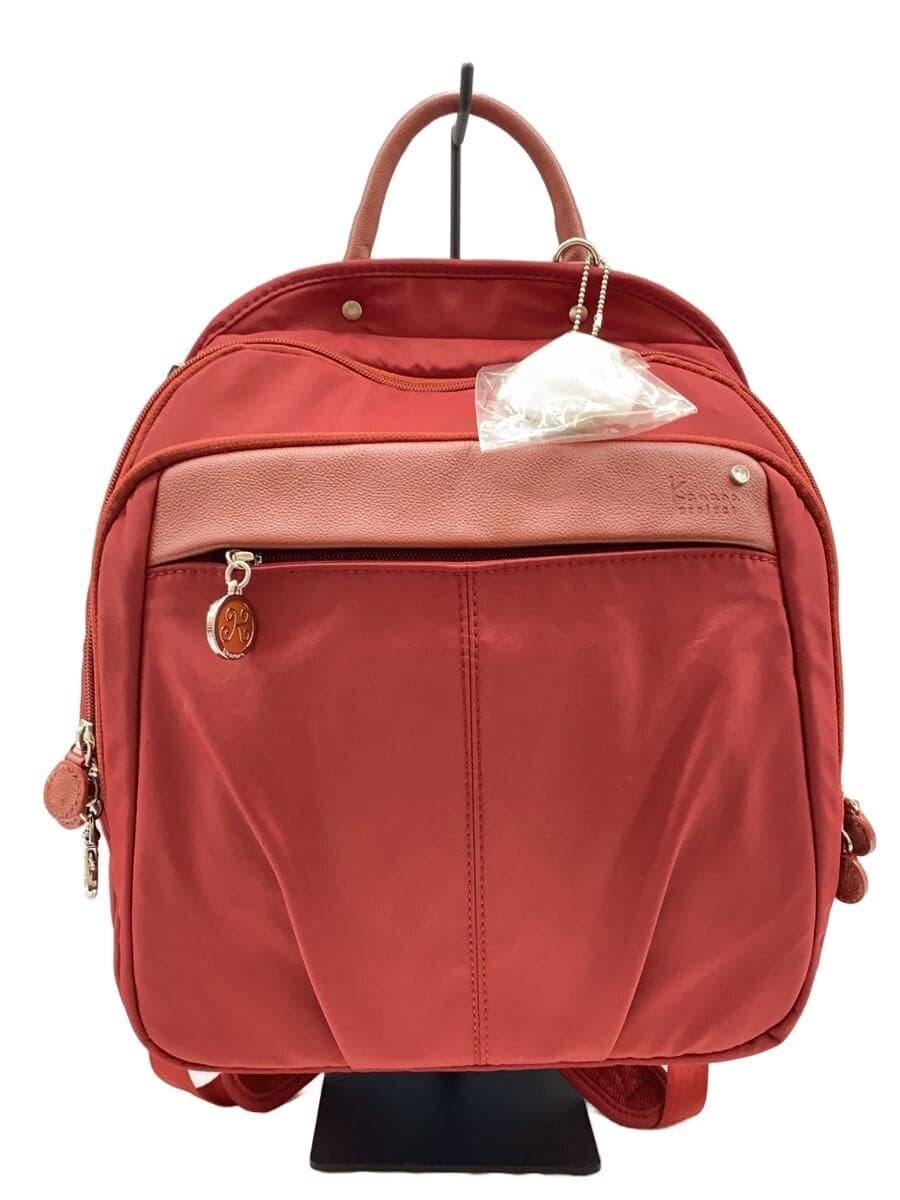 Kanana project Backpack RED