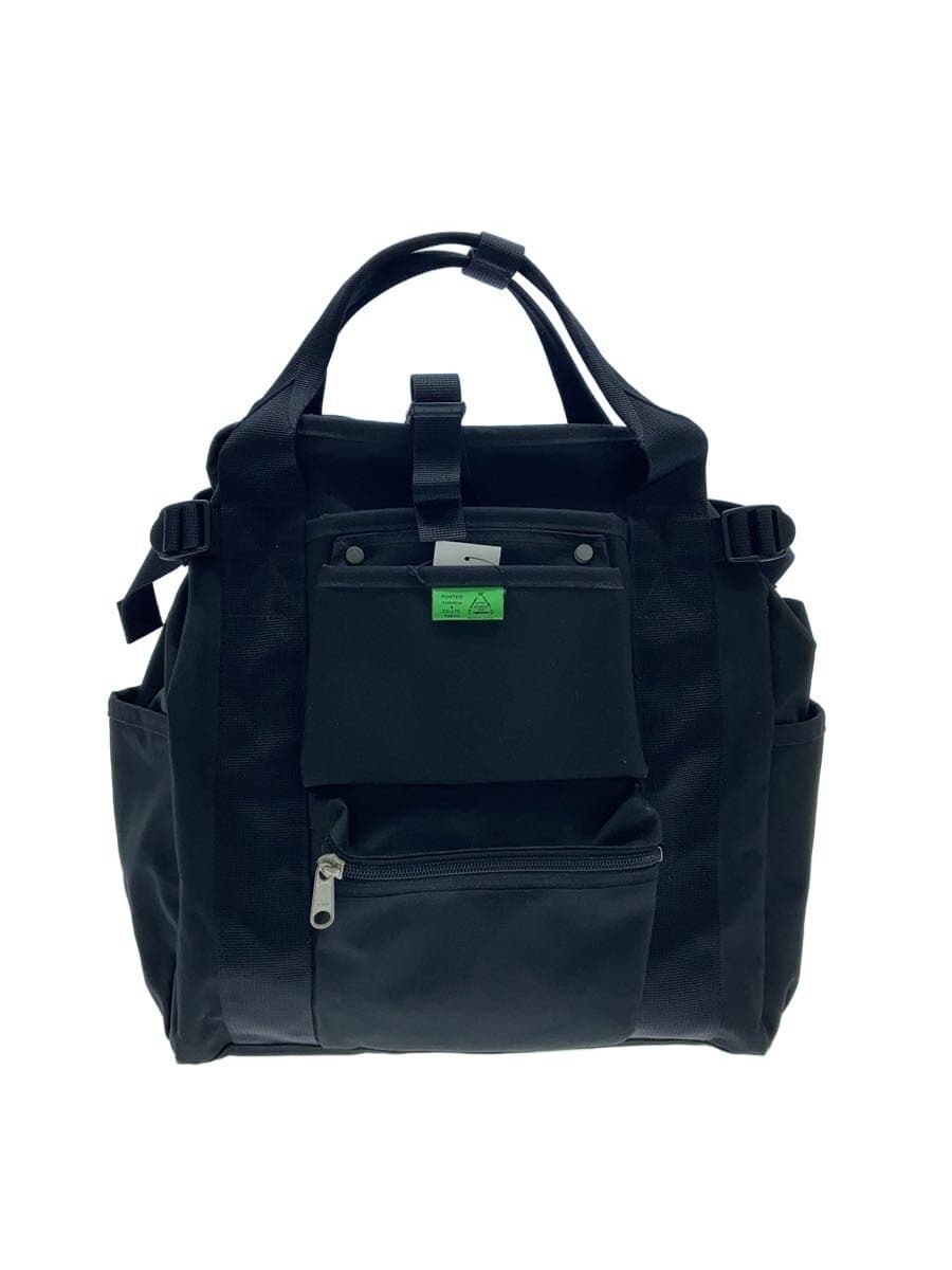 PORTER Backpack -- BLK 782-08691