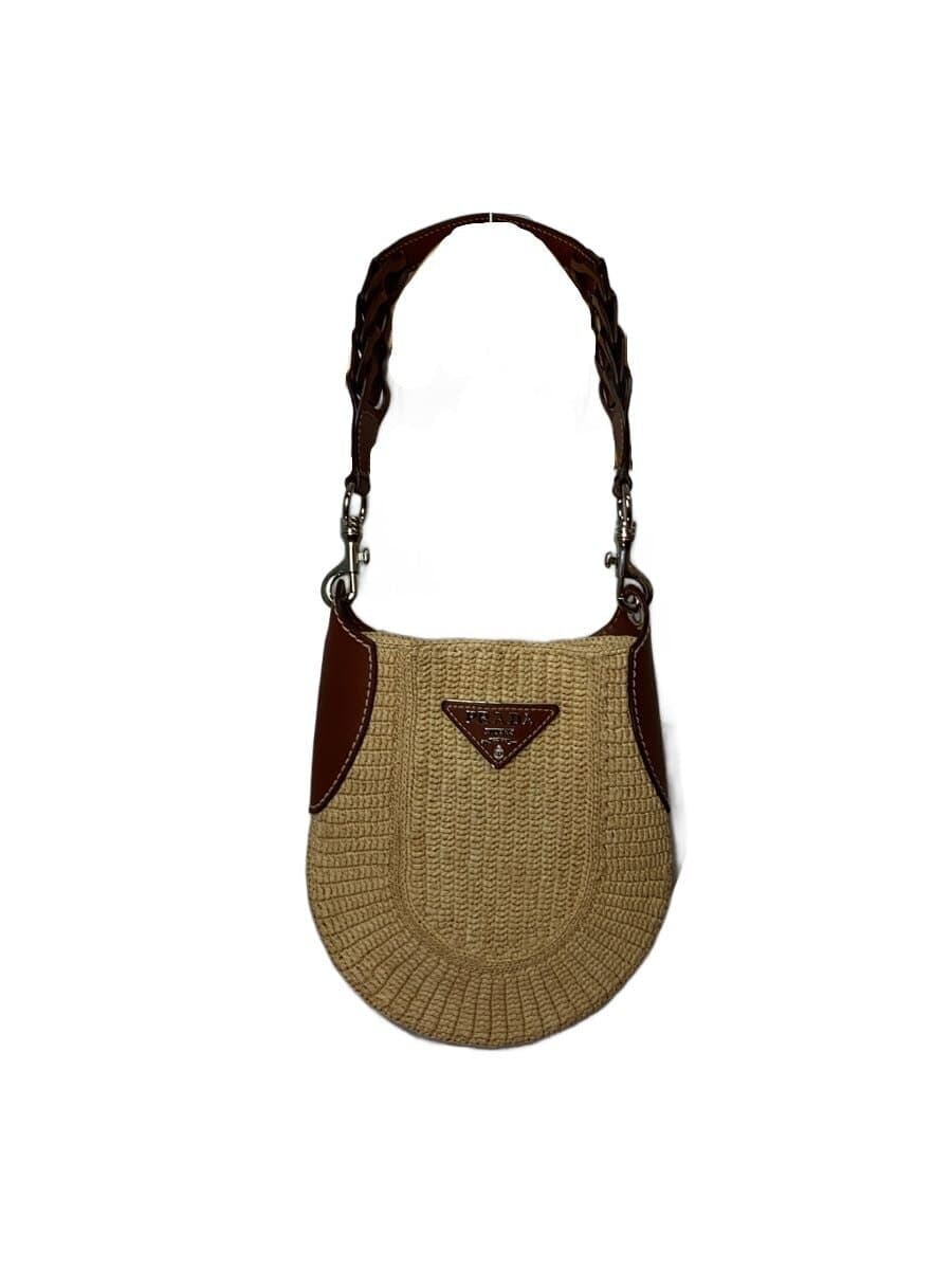 PRADA Basket Bag BEG Solid