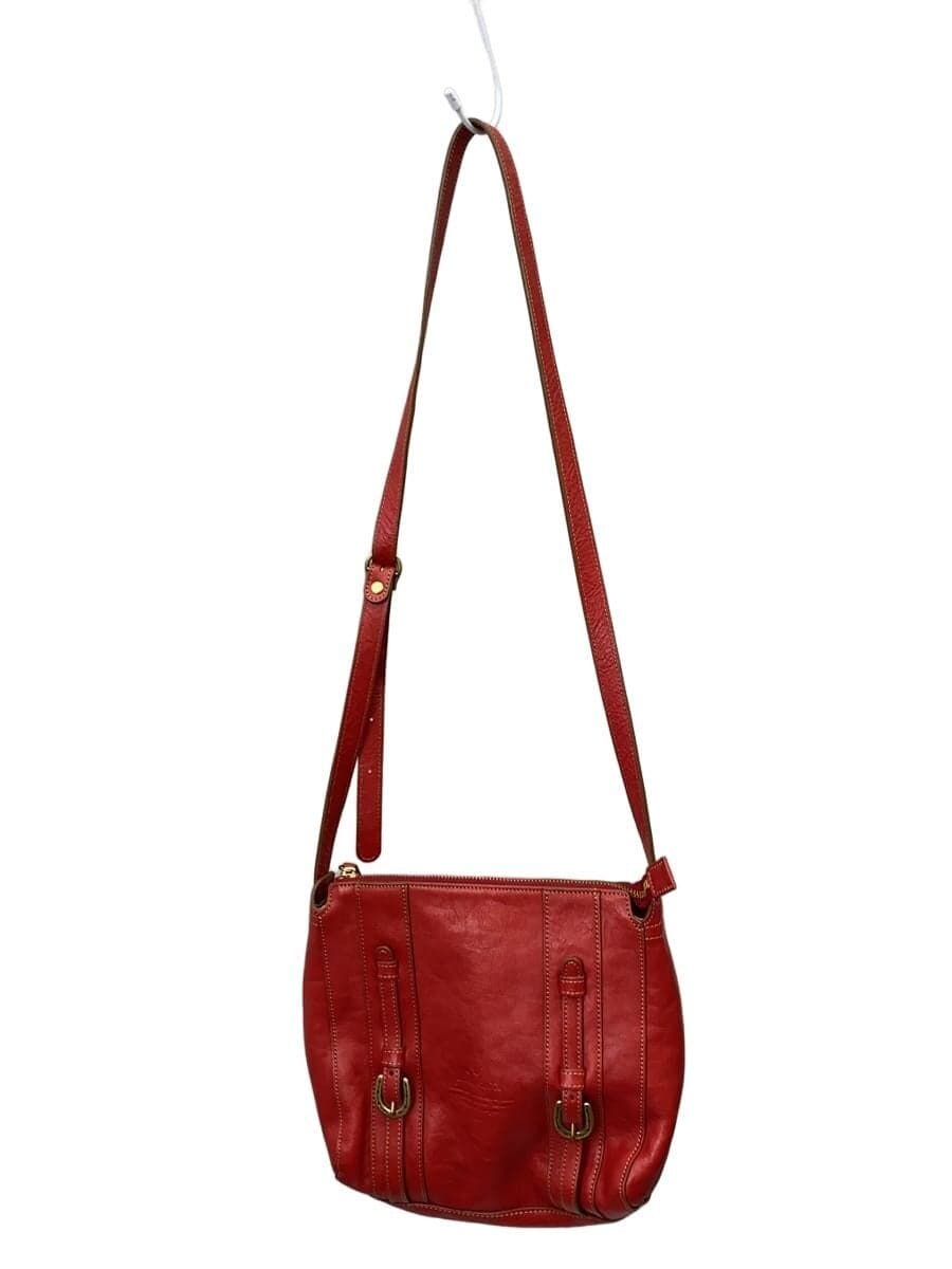 DAKOTA Shoulder Bag Leather RED Solid