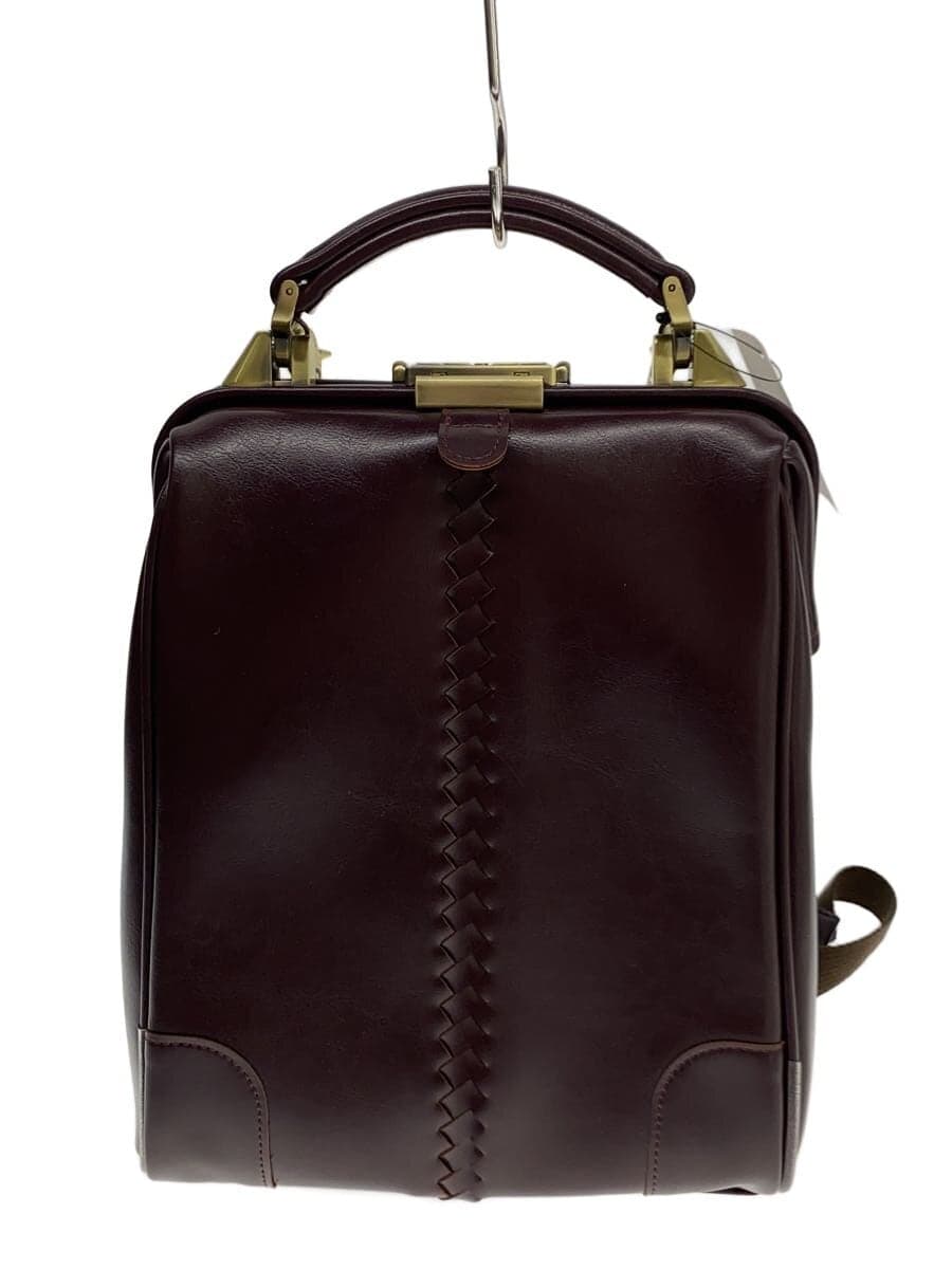 youta Backpack Leather BRD Y3M