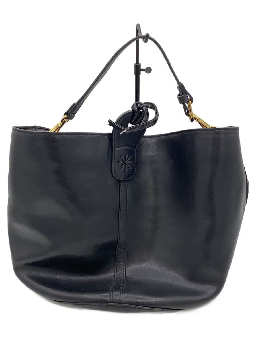 MAXMARA WEEKEND bag rayon black plain