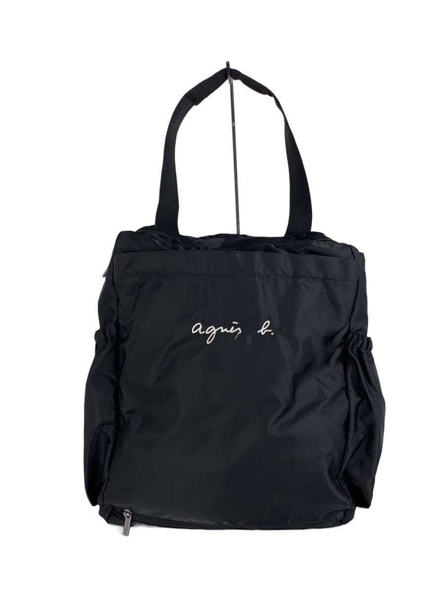 agnes b. Backpack Nylon Black Solid