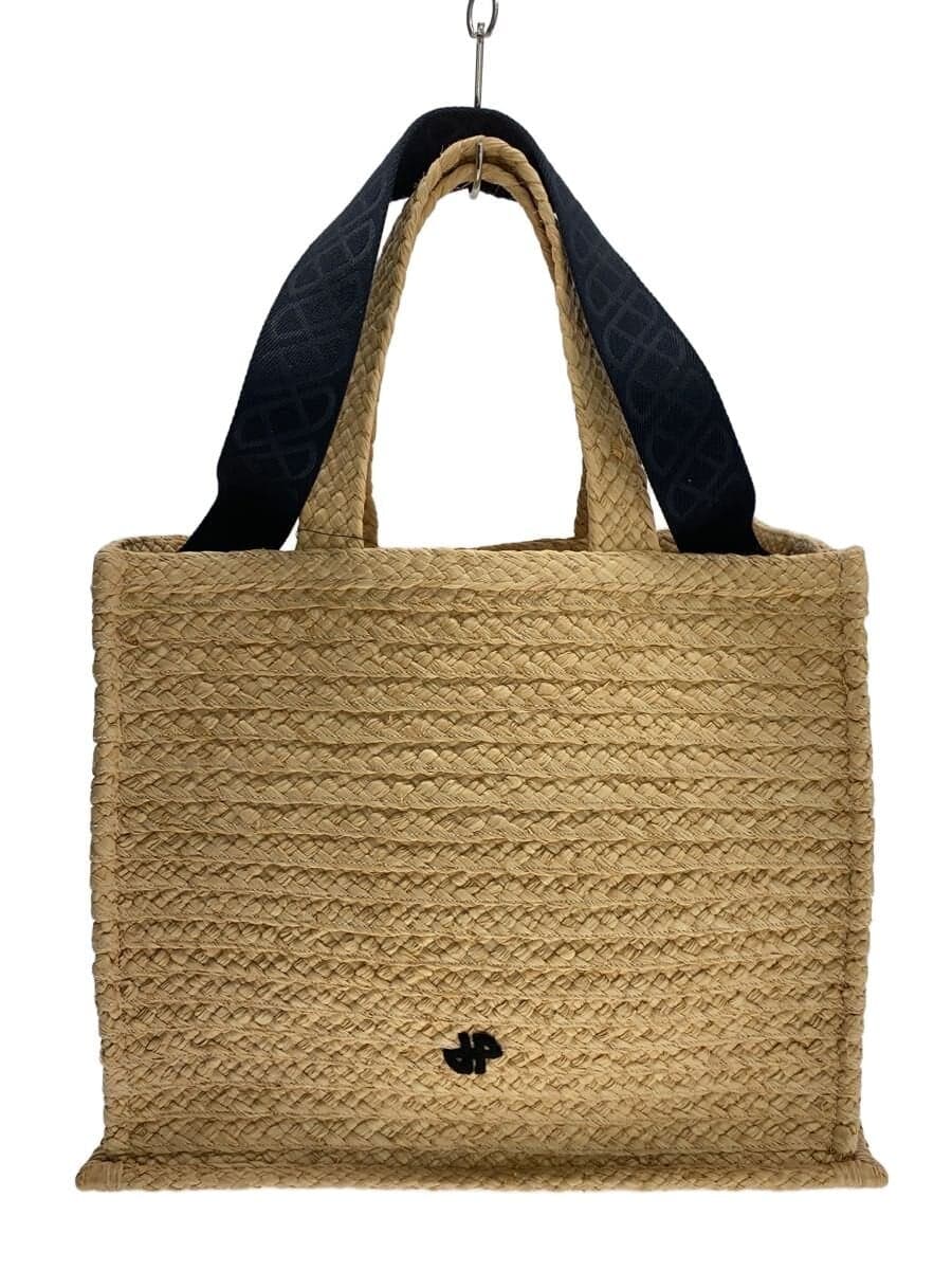 PATOU Tote Bag BEG Solid Raffia JP Tote Large