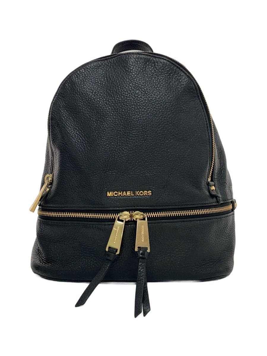 MICHAEL KORS RHEA ZIP MD BACKPACK Leather Black 30S5GEZB1L