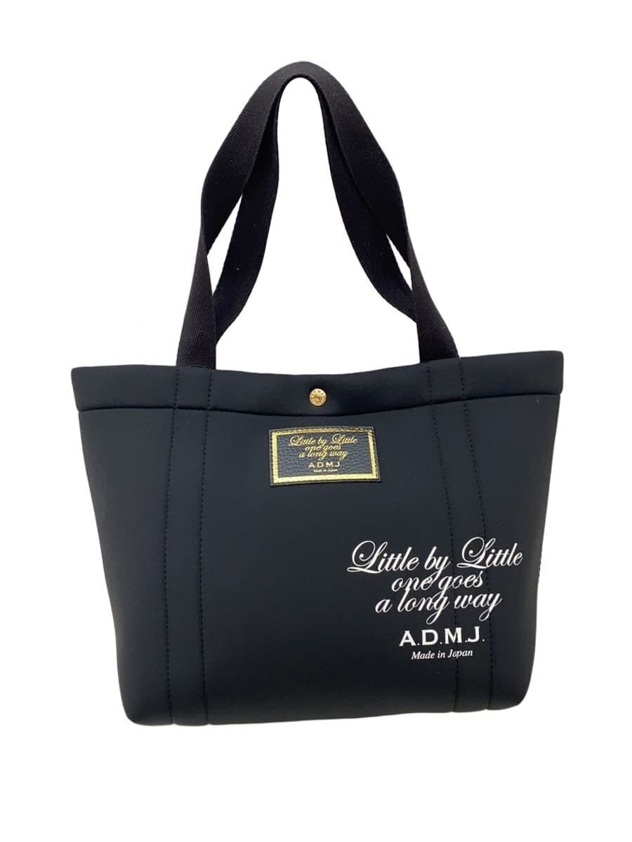 A.D.M.J. Magic Light Tricot Double Tote Bag -- BLK Interior bottom has stains