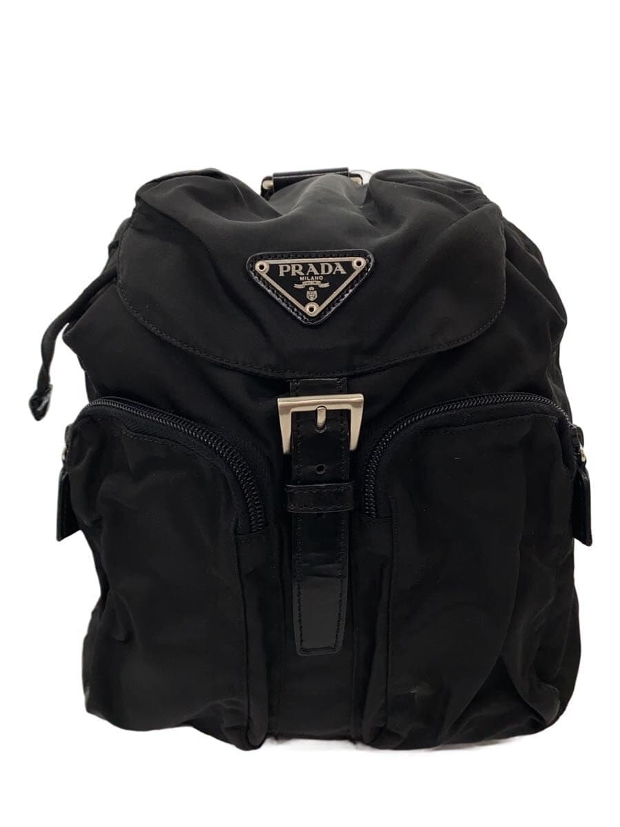 PRADA backpack nylon black plain V130