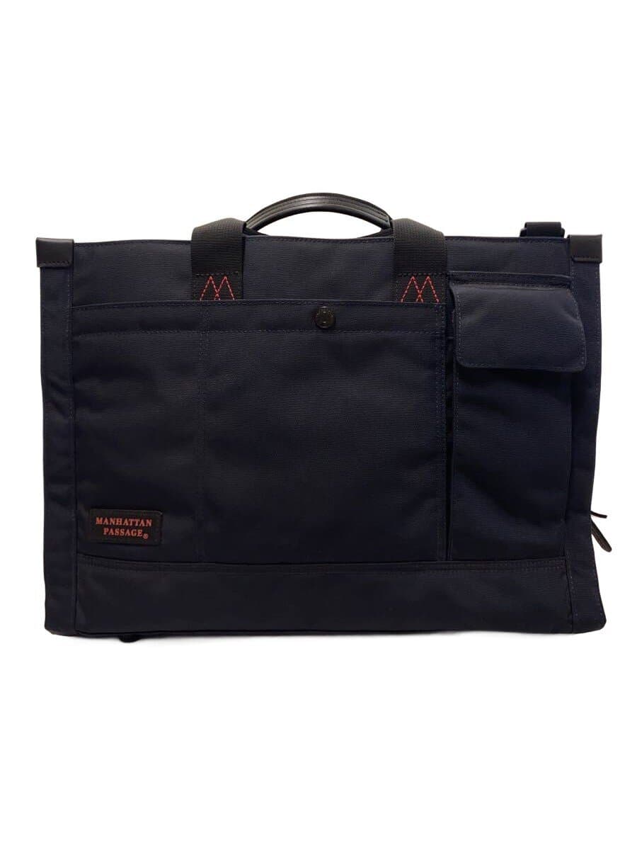 Manhattan Passage Modern 2-Way Briefcase NVY Solid 8060