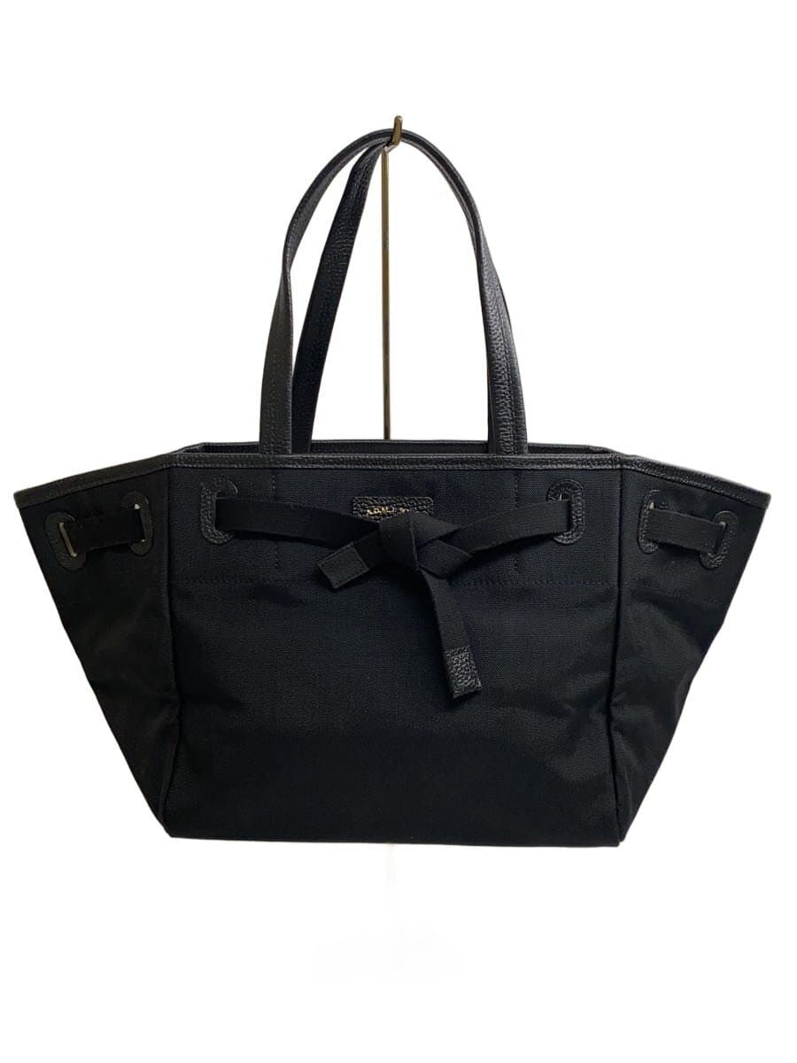 A.D.M.J. Tote Bag Nylon BLK Solid