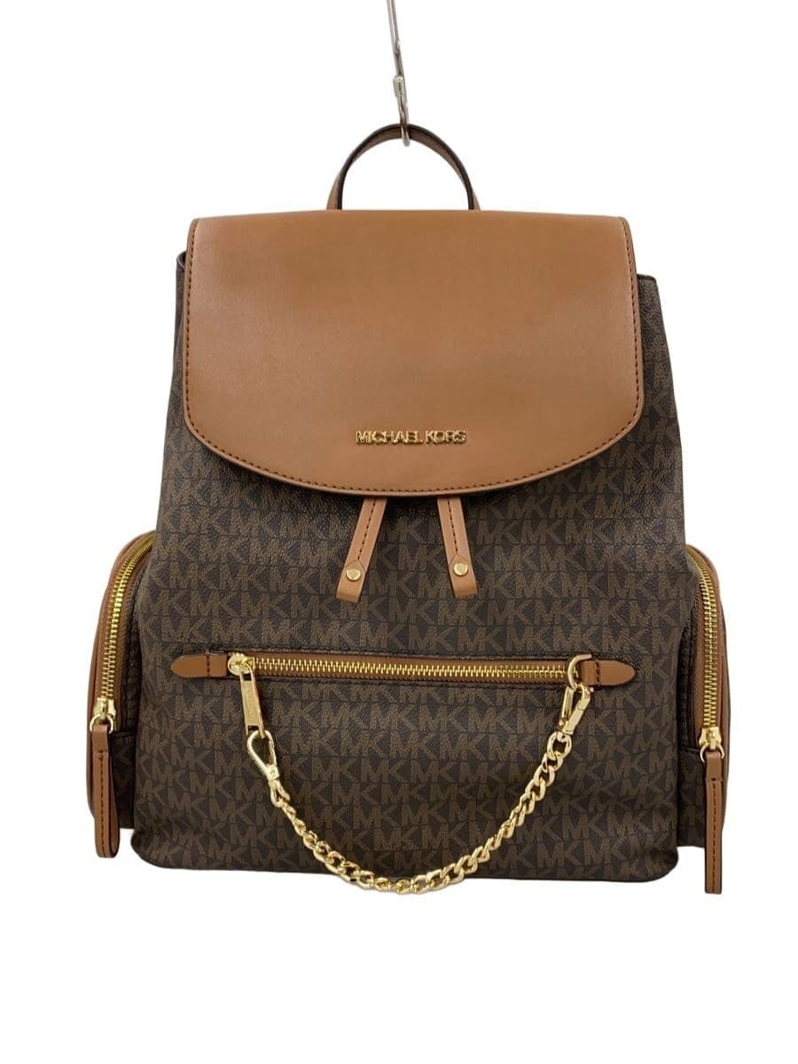 MICHAEL KORS Backpack -- BRW Monogram