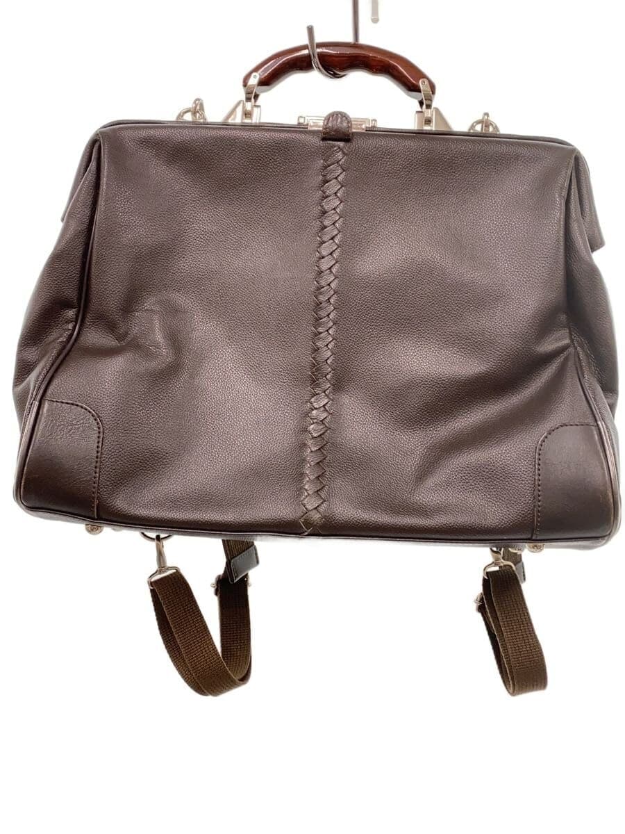 Youta bag Leather BRW